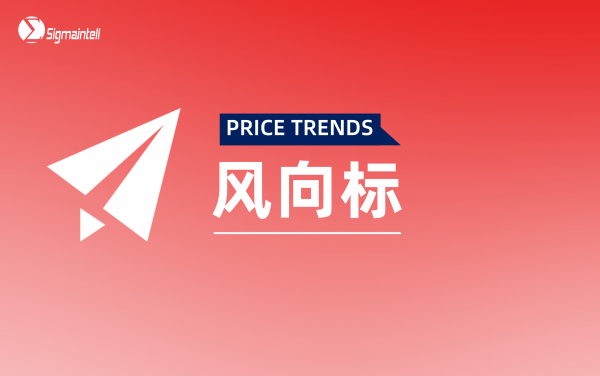 群智研究｜2025年6月TV面板价格风向标（下旬版）